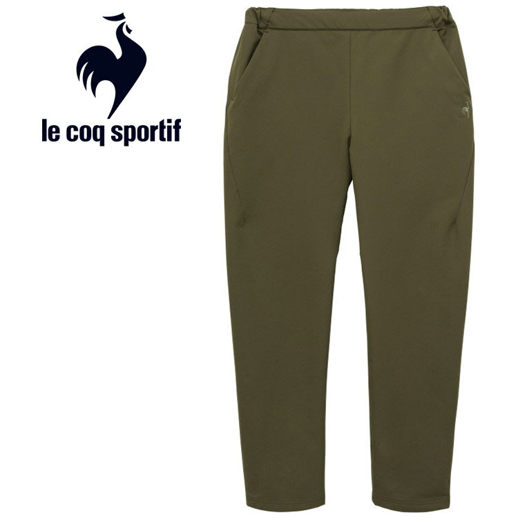 お買い得スペシャルプライス ルコックスポルティフ le coq sportif ヒートナビ AIR STYLISH PANTS Loeuf forme スタイリッシュパンツ ロングパンツ 長ズボン レディース QMWWJD33-KH
