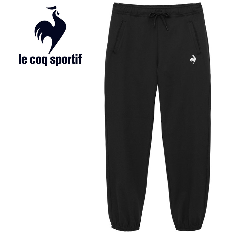 お買い得スペシャルプライス ルコックスポルティフ le coq sportif LCS Plume ホッピングパンツ ロングパンツ 長ズボン レディース QMWWJG20-BK