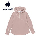 ルコックスポルティフ お買い得スペシャルプライス ルコック スポルティフ le coq sportif テニス ハーフジップ長袖シャツ レディース QTWWJB01-PK