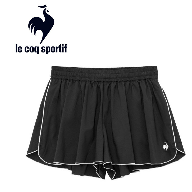 お買い得スペシャルプライス メール便送料無料 ルコック スポルティフ le coq sportif テニス キュロット レディース QTWWJE02-BK