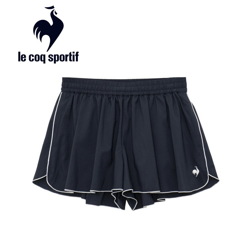 お買い得スペシャルプライス メール便送料無料 ルコックスポルティフ le coq sportif テニス キュロット レディース QTWWJE02-NV