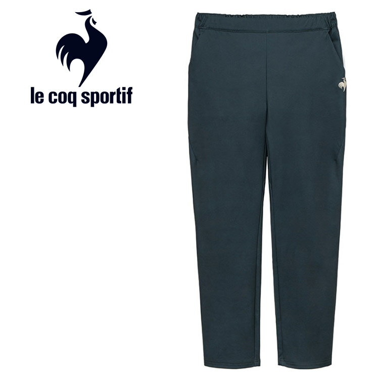 お買い得スペシャルプライス ルコック スポルティフ le coq sportif ヘランカ防風ツイルジャージ AIR STYLISH PANTS Loeuf forme スタイリッシュパンツ ロングパンツ 長ズボン レディース QMWWJG11-GR