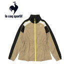 ルコックスポルティフ お買い得スペシャルプライス ルコック スポルティフ le coq sportif テニス ウィンドジャケット レディース QTWWJK10-BG