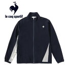  ルコック le coq sportif ソロテックスSUNSCREENクロスジャケット メンズ QMMVJF21-NV