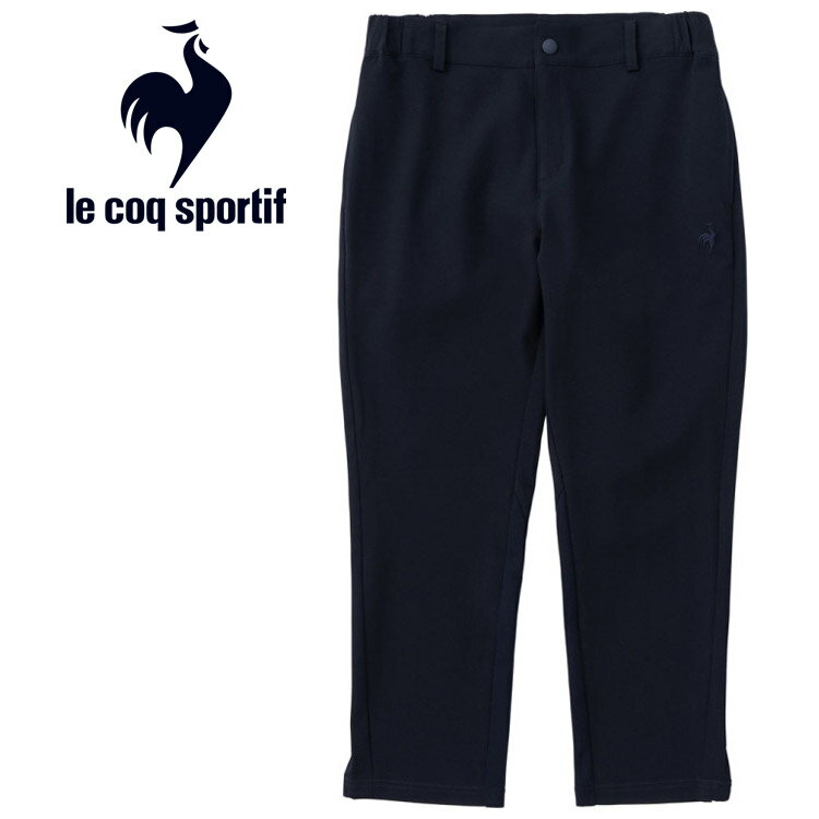 メール便送料無料 ルコック スポルティフ le coq sportif SAXISTA パンツ (7 ...