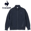 ルコック スポルティフ le coq sportif ヘランカツイルジャージジャケット レディース QMWVJF02-NV