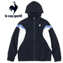 お買い得スペシャルプライス ルコック スポルティフ le coq sportif ソロテックスSUNSCREENクロスジャケット トレーニング 撥水 レディース QMWVJF21-NV