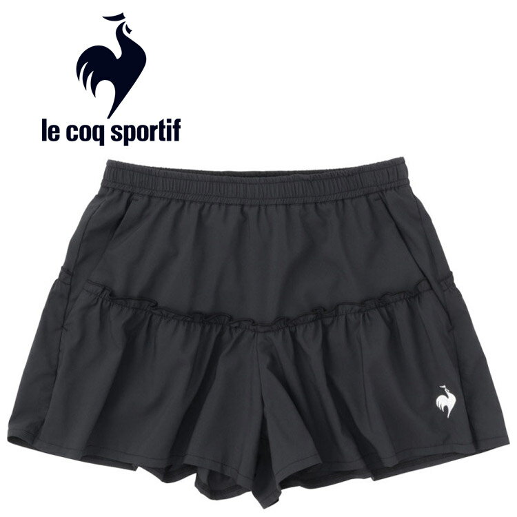 メール便送料無料 ルコック スポルティフ le coq sportif テニス キュロット レディース QTWVJE01-BK