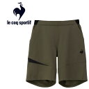 お買い得スペシャルプライス メール便送料無料 ルコックスポルティフ le coq sportif テニス カルソロハーフパンツ ショートパンツ 半パン 短パン ...