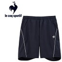 お買い得スペシャルプライス メール便送料無料 ルコックスポルティフ le coq sportif テニス ハーフパンツ ショートパンツ 半パン 短パン メンズ LN4FHP90M-NV00