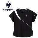 お買い得スペシャルプライス メール便送料無料 ルコックスポルティフ le coq sportif テニス 切替ゲームシャツ 半袖 レディース LN4FHT50L-BK00