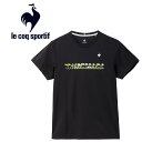 【お買い物マラソン限定店内ポイント最大20倍(5/16 1:59迄)】お買い得スペシャルプライス メール便送料無料 ルコックスポルティフ le coq spor...