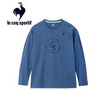お買い得スペシャルプライス ルコックスポルティフ le coq sportif テニス プラクティス長袖シャツ メンズ LN4FLT11M-BL00