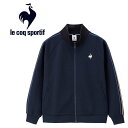 【お買い物マラソン限定店内ポイント最大20倍(7/4 20:00〜)】お買い得スペシャルプライス ルコック le coq sportif ヘランカトラックジャー...