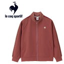 【お買い物マラソン限定店内ポイント最大20倍(7/4 20:00〜)】お買い得スペシャルプライス ルコック le coq sportif ヘランカトラックジャー...