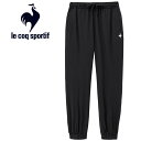 お買い得スペシャルプライス ルコック le coq sportif ジョガーパンツ レディース LT4FLP40L-BK00