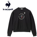 お買い得スペシャルプライス ルコック le coq sportif ヒートナビ ライトクルーネックスウェット レディース LT4FLT02L-BK00