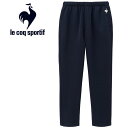 【ブラックフライデー限定店内ポイント最大20倍(11/27 1:59迄】 お買い得スペシャルプライス ルコック le coq sportif ヘランカはっ水パン...