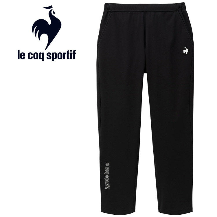 【ブラックフライデー限定店内ポイント最大20倍(11/27 1:59迄】 お買い得スペシャルプライス ルコック le coq sportif ストレッチボンディ...