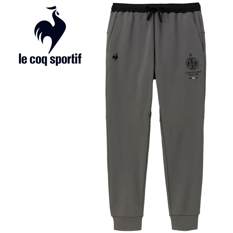 【ブラックフライデー限定店内ポイント最大20倍(11/27 1:59迄】 お買い得スペシャルプライス ルコックスポルティフ le coq sportif ヒート...