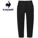お買い得スペシャルプライス ルコック le coq sportif ストレッチボンディングフリースパンツ レディース LT4FPZ60L-BK00(4)