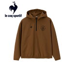 【ブラックフライデー限定店内ポイント最大20倍(11/27 1:59迄】 お買い得スペシャルプライス ルコックスポルティフ le coq sportif LCS...