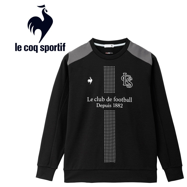 【ブラックフライデー限定店内ポイント最大20倍(11/27 1:59迄】 お買い得スペシャルプライス ルコックスポルティフ le coq sportif ヒート...