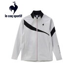 お買い得スペシャルプライス ルコック le coq sportif ストレッチボンディングニットジャケット メンズ LT4FWB30M-WH00