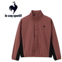 お買い得スペシャルプライス ルコック le coq sportif ストレッチボンディングフリースジャケット レディース LT4FWB60L-RD00
