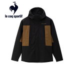 お買い得スペシャルプライス ルコック le coq sportif ストレッチボンディングニットパーカー メンズ LT4FWB61M-BK00