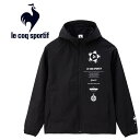 【GW期間限定店内ポイント最大20倍 5/7 9:59迄】 お買い得スペシャルプライス ルコック le coq sportif 裏起毛ウィンドブレーカージャケッ...
