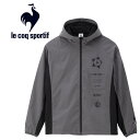 【GW期間限定店内ポイント最大20倍 5/7 9:59迄】 お買い得スペシャルプライス ルコック le coq sportif 裏起毛ウィンドブレーカージャケッ...
