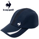 【お買い物マラソン限定店内ポイント最大20倍(5/16 1:59迄)】ルコック le coq sportif テニス はっ水FAN AIRキャップ QTBYJC...