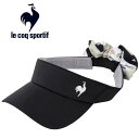 ルコックスポルティフ le coq sportif テニス シュシュ付きサンバイザー 帽子 レディース QTCYJC52-BK 【地域限定送料無料】
