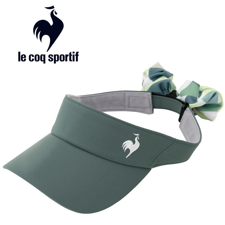【お買い物マラソン限定店内ポイント最大20倍(10/4 20:00〜10/9 1:59迄)】 ルコックスポルティフ le coq sportif テニス シュシュ付きサンバイザー 帽子 レディース QTCYJC52-GR 【地域限定送料無料】
