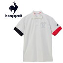 お買い得スペシャルプライス メール便送料無料 ルコックスポルティフ le coq sportif ヘランカサンスクリーン ポロシャツ 半袖 メンズ QMMXJA40-WH
