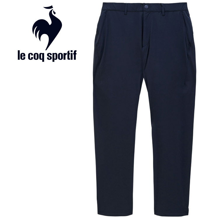 ルコック スポルティフ le coq sportif 接触冷感 AIR STYLISH PANTS(Loeuf forme) メンズ QMMXJD31-NV