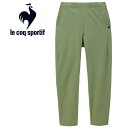 y0̂_tf[48ԌX|Cgő20{(4/30 00:00`5/1 23:59)z RbN X|eBt le coq sportif AIR STYLISH PANTS(Loeuf forme) EBY QMWXJD30-KH