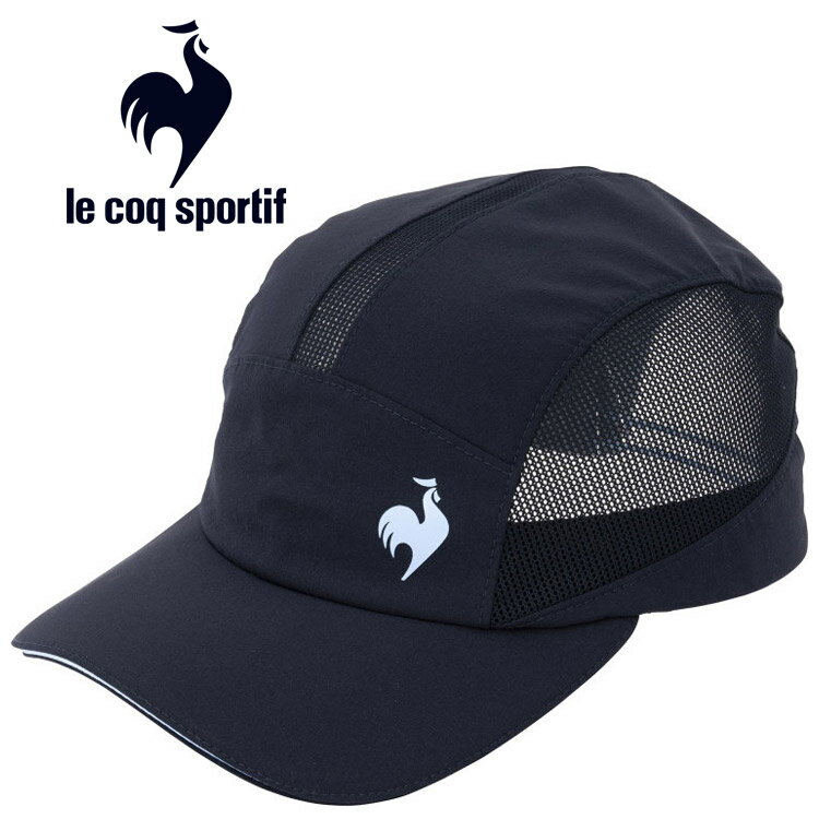 【お買い物マラソン限定店内ポイント最大20倍(10/24 20:00〜10/27 9:59迄)】 ルコックスポルティフ le coq sportif テニス ドライメッシュキャップ 帽子 メンズ QTBXJC24-NV
