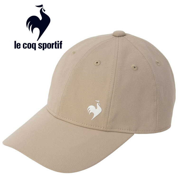 【0のつく日限定店内ポイント最大20倍(10/30 00:00〜23:59迄)】 お買い得スペシャルプライス ルコックスポルティフ le coq sportif テニス 3Dロゴ8パネルキャップ 帽子 メンズ QTBXJC25-BG
