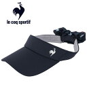 ルコックスポルティフ le coq sportif テニス シュシュ付きサンバイザー 帽子(庇9cmモデル) レディース QTCXJC22-NV 【地域限定送料...