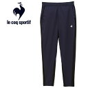 ルコックスポルティフ le coq sportif テニス アドバンテージパンツ2 レディース QTWXJD30-NV