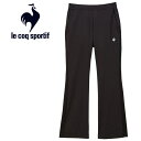 ルコックスポルティフ le coq sportif テニス アドバンテージパンツ2 FLARE レディース QTWXJD31-BK