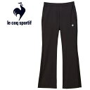 ルコック スポルティフ le coq sportif テニス アドバンテージパンツ2 FLARE ウィメンズ QTWXJD31-BK