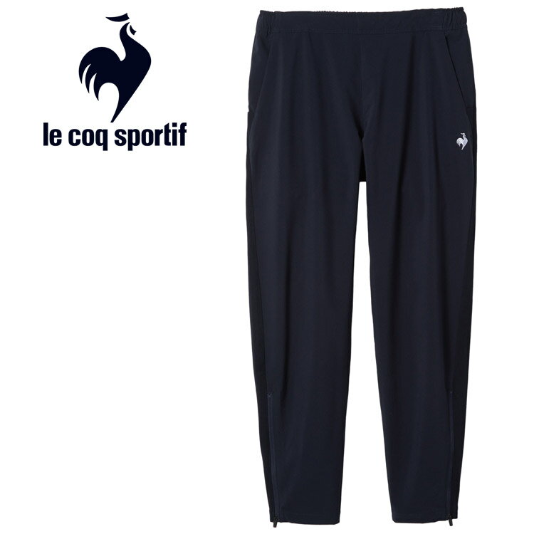 お買い得スペシャルプライス ルコック le coq sportif ADVANTAGE PANTS 2 WARM LN5FLP91M-NV00 メンズ