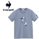 お買い得スペシャルプライス メール便送料無料 ルコック トレーニング ヘランカサンスクリーン半袖Tシャツ ウィメンズ レディース LT5SHT01L-BL00