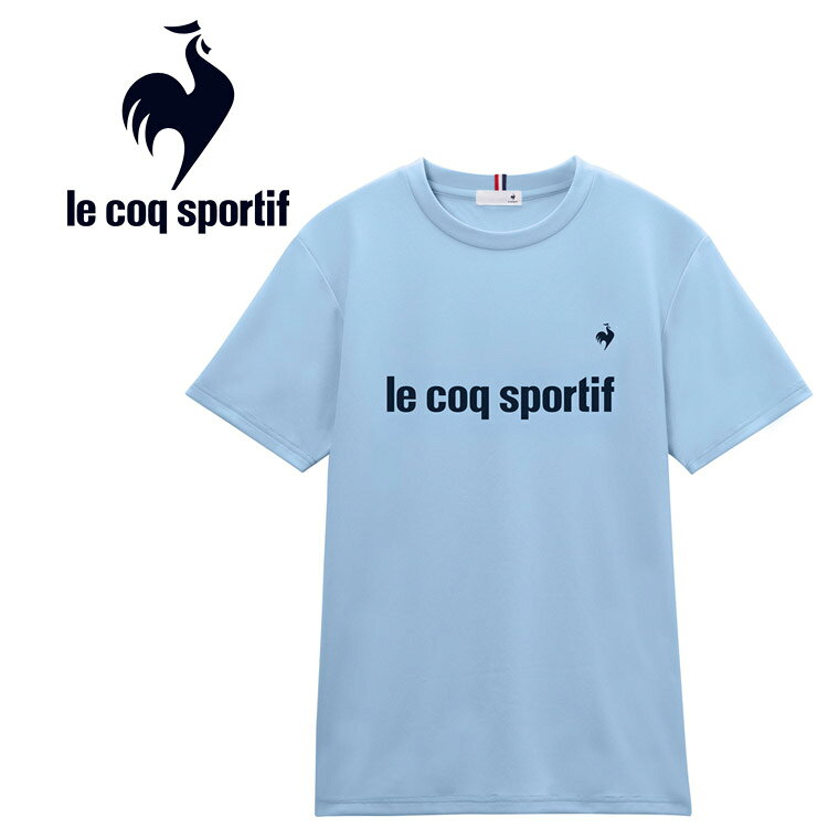 お買い得スペシャルプライス メール便送料無料 ルコック le coq sportif プラクテ...