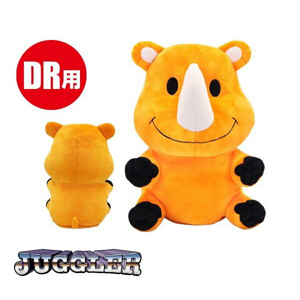 パチスロで大人気！ジャグラーの愛されキャラクター「ツノっち」がDR用ヘッドカバーになって登場！ ティーショットがBIG CHANCEになること間違いなし！ ぺガッとナイスショット! ●ドライバー用 ●サイズ：460cc対応 ●素材：ポリエステル ●製造国：中国 ※ゴルフカートの振動等で脱落する恐れがございますので装着する際はしっかり入れてください。 ※ゴルフクラブの形状によっては入りにくい場合がございます。メーカー希望小売価格はメーカーカタログに基づいて掲載しています