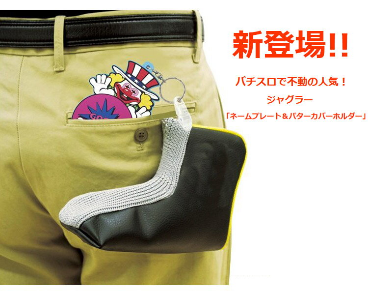 ��0�ΤĤ������ޥ饽�����Ź��ݥ���Ⱥ���20��(3/26 1:59��)�� �᡼��������̵�� ���㥰�顼 �͡���ץ졼�ȡ��ѥ������С��ۥ���� GJNP001