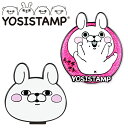 ヨッシースタンプ うさぎさん ゴルフマーカー YSM004 キャラクターグッズ